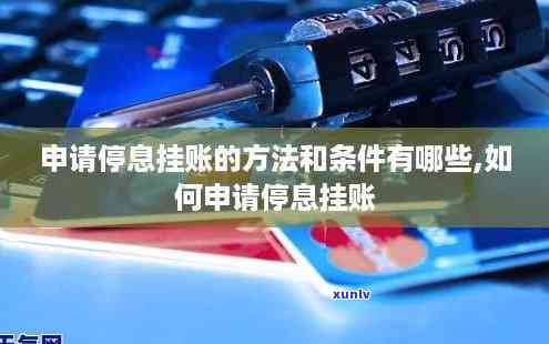 揭秘：黑玛瑙黄金手串究竟应该戴在左手还是右手？