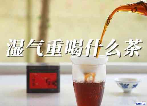 门红茶价格：一般多少钱一斤/两？