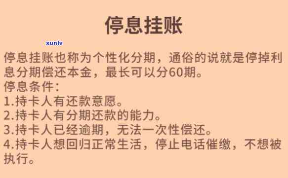 邮你贷起诉需要应诉吗，应对邮你贷起诉：是不是需要应诉？