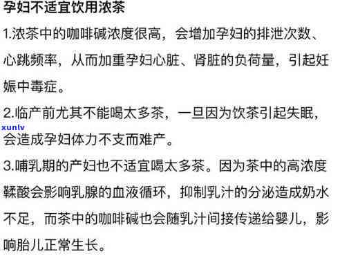 深入了解信用卡逾期罚息的计算方式和费用标准