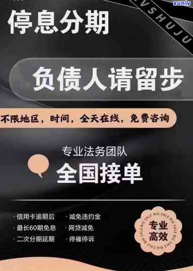 广发信用逾期能查吗-广发信用逾期能查吗安全吗