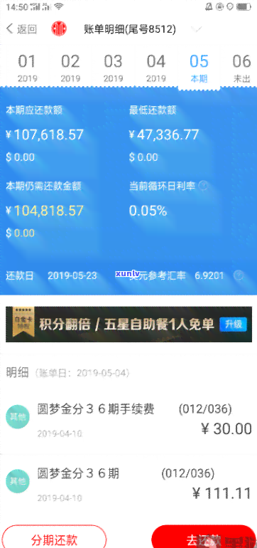 欠网贷6万会坐牢吗-欠网贷6万会坐牢吗知乎