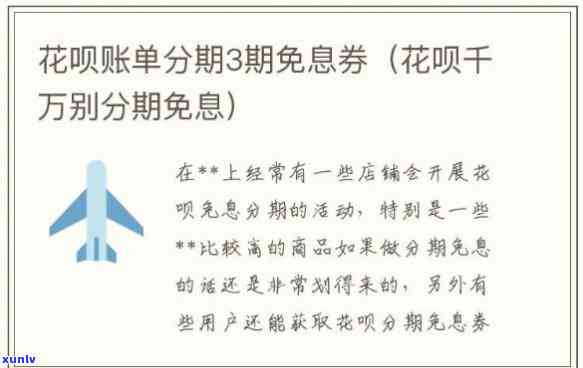 翡翠飞天虎：寓意解读、历史背景与文化象征，一文解析多方面信息