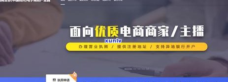 400块一斤的茶叶什么档次，探讨茶叶价格：400元/斤属于哪个档次？