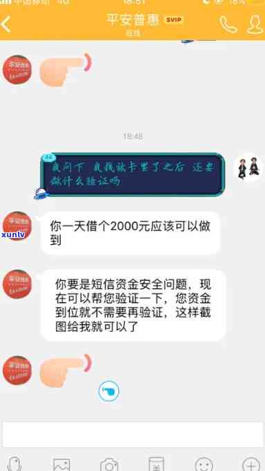 翡翠价格下降：现在的原因与情况分析