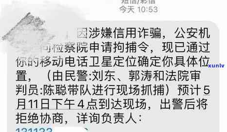 兴业银行逾期5万元以上会被起诉吗，逾期5万元以上，兴业银行是不是会起诉您？