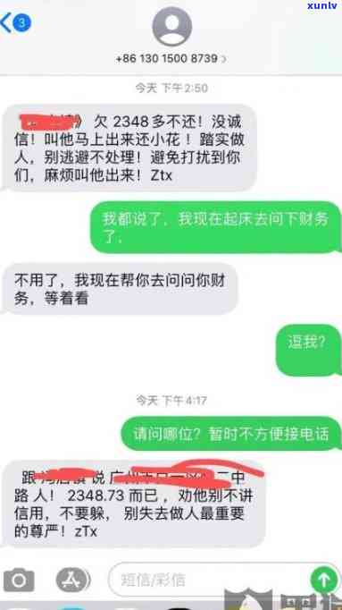 兴业银行逾期5万元以上会被起诉吗，逾期5万元以上，兴业银行是不是会起诉您？