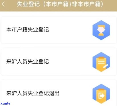 不同平台逾期还款对信用卡的影响：全面解析及应对策略