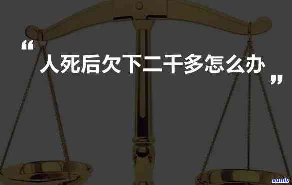 冰种手镯价格：多少钱一只？