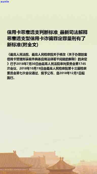 老班章普洱茶价格查询表：357克一饼2018生茶收藏价值