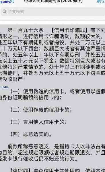 冰岛古树茶属于普洱茶类吗？价格如何？