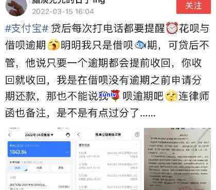 高冰玻璃种是什么意思，解析珠宝术语：什么是高冰玻璃种？