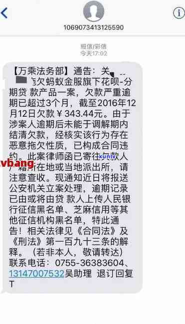 飘花翡翠多少钱一条，想知道飘花翡翠的价格吗？来看看这条价格表！