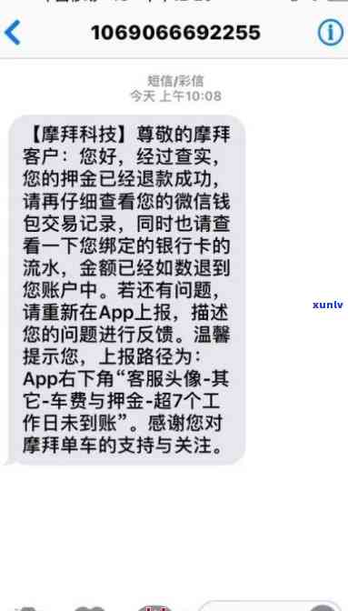 信用卡逾期后的法律后果与解决策略：如何解冻被冻结的账户