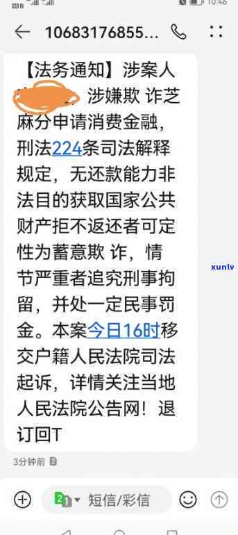 翡翠多少钱一公斤？原石价格如何计算？探究翡翠原石每公斤价值