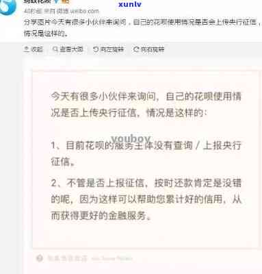 冰种玉吊坠用什么绳子好，如何选择适合冰种玉吊坠的挂绳？