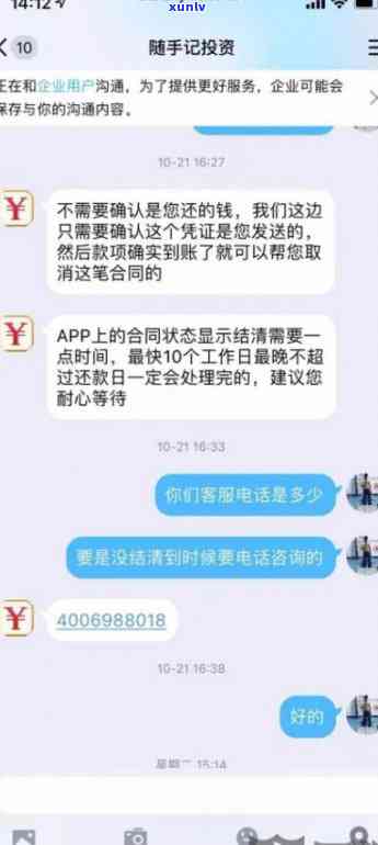 黄龙玉貔貅摆放技巧：如何选择更佳位置以增加风水效果