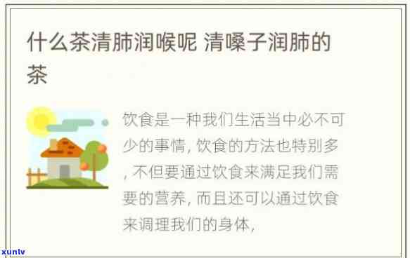 信用卡逾期银行通知方式及相关问题解答-银行发信用卡逾期短信后还款