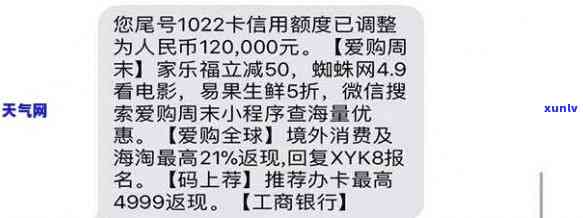 普洱碎银子茶好不好喝呀：口感、辨别 *** 及功效作用全解析