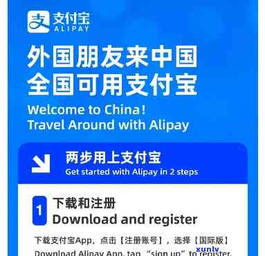 逾期三个月中信上门，警惕！逾期三个月，中信银行将实施上门