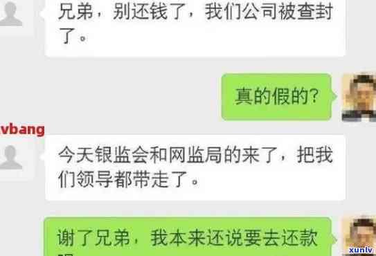 阿富汗翡翠手镯-阿富汗翡翠手镯值钱吗