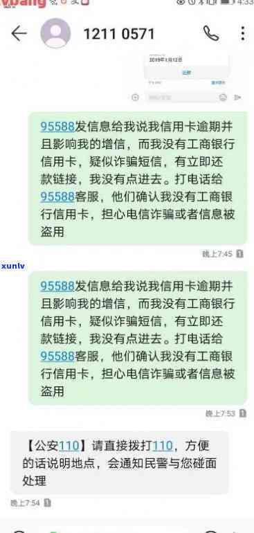 翡翠戒指中的方块设计：独特之美与选购指南