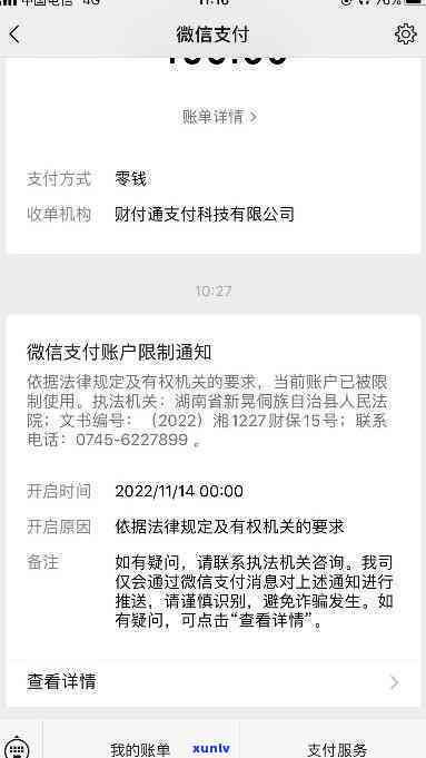 鸿拓玉石摆件价格-鸿拓玉石摆件价格表