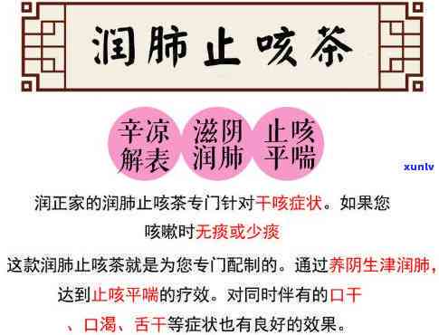 红玛瑙养人吗，红玛瑙的神奇功效：真的能养人吗？