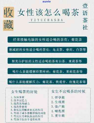 北京玉石加工雕刻，精湛技艺：探索北京玉石加工与雕刻艺术的世界