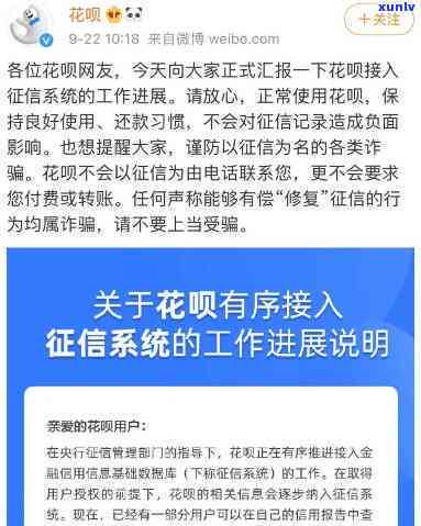 平安口袋银行宽限期是什么时候-平安口袋银行宽限期是什么时候开始的