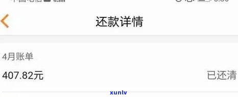 信用卡逾期对公司账户有没有影响，公司账户会受信用卡逾期影响吗？