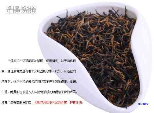 公英与普洱茶的搭配：功效、作用以及如何饮用以达到效果