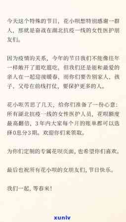 2020陈升老班章价格：400克2008版、125克2020版对比，收藏价值及升值空间分析