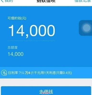 信用卡逾期可以更新吗-信用卡逾期可以更新吗