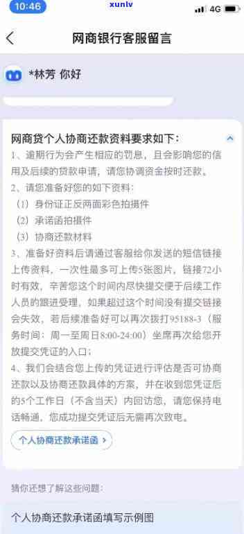 众安花豹倒闭了吗，众安保险的金融科技子公司众安科技旗下的互联网消费金融平台花豹，近日被曝出暂停新业务运营，并实施大规模裁员。有传闻称，花豹已经进入破产清算程序。对此，众安科技回应称，“针对市场环境和公司经营策略的变化，咱们正在实施组织架构调整。”不过对具体是不是进入了破产清算程序，对方并未正面回应。nn实际上，在过去的一年多时间里，花豹的日子并不好过。由于受到行业监管趋严、资金成本上升等多重压力，这家金融科技公司的业绩一直萎靡不振。同时随着互联网金融市场逐渐饱和，各大巨头纷纷布局，市场竞争日趋激烈。在这类背景下，像花豹这样的中小型企业生存空间越来越小。有分析人士认为，花豹此次停业只是行业发展的一个缩影，未来还会有更多金融科技企业面临类似的困境。