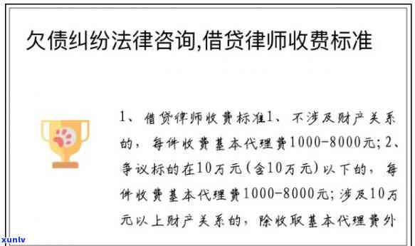 冰岛龙珠茶：真伪如何辨别？口感、作用与功效全解析