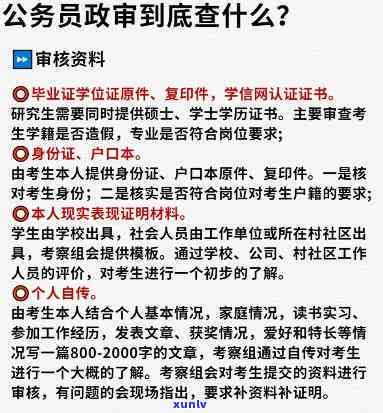 二百多买翡翠能戴吗，二百多能否买到优质的翡翠？