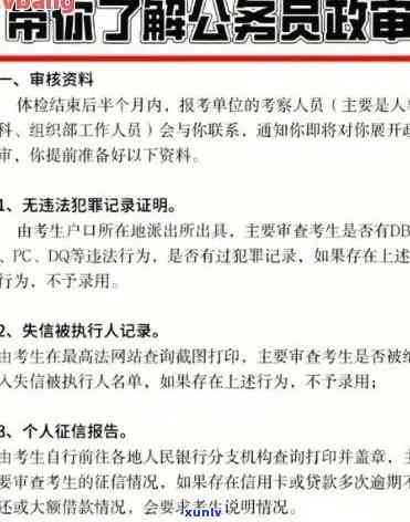 翡翠镯子荧光问题全面解析及解决 *** ，让你轻松掌握保养技巧