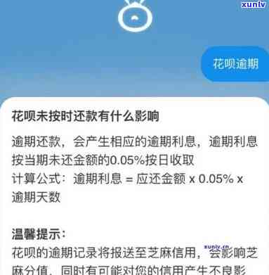 探究普洱茶盘的价格：从材质、 *** 工艺到市场趋势的全方位解析