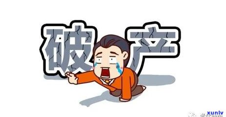 三年信用卡逾期三万，利息计算 *** 及应还款全解析