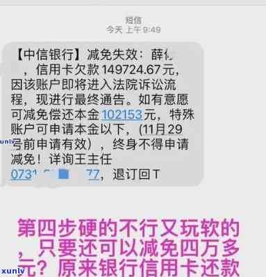 黑墨绿手串翡翠-黑墨绿手串翡翠图片