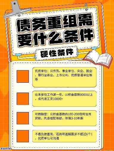 新佩戴银项链搭配翡翠吊坠好吗？