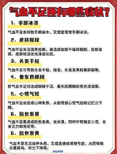 黑玛瑙有纹路：常见现象还是质量问题？影响价格的因素是什么？