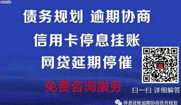 香君普洱茶膏价格表：一瓶一盒多少钱？