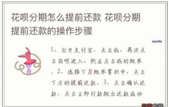 冰种带绿图片-冰种带绿手镯图片