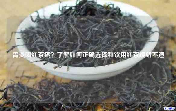 普洱茶二类树品种介绍：种类、特点、 *** 工艺及品鉴 *** 全方位解析