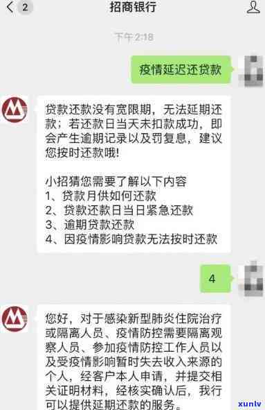 佛公翡翠扣头图片大全，全面欣赏：佛公翡翠扣头的精美图片大全