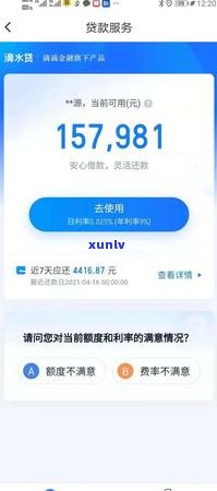 逾期后信用卡还能用吗？逾期还款对信用的影响及恢复 *** 