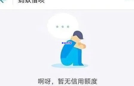 翡翠糯冰种春彩镯