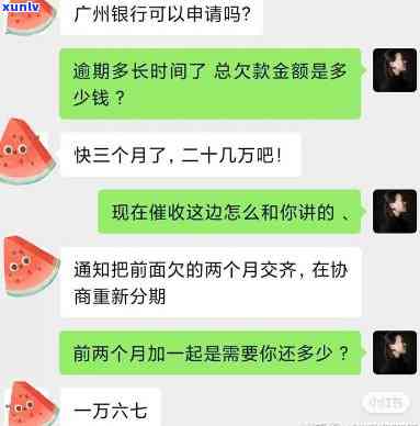 翡翠中的阳刻和阴刻分别代表什么？如何区分？